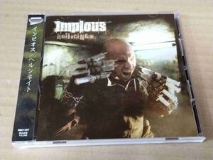 IMPIOUS Hellucinate MBCY-1017 国内盤 CD 帯付 75871