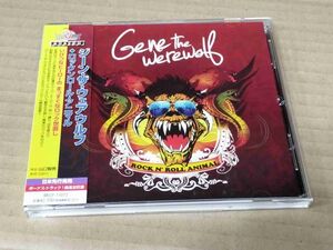 GENE THE WEREWOLF Rock N' Roll Animal+1 MICP-11072 国内盤 CD 帯付 74771