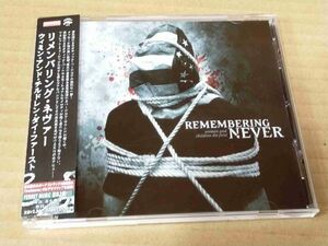 REMEMBERING NEVER Women And Children Die First+3 RRCY29072 国内盤 CD 帯付 74571