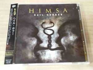 HIMSA Hail Horror+1 MBCY-1061 国内盤 CD 帯付 BONUS TRACK 62571