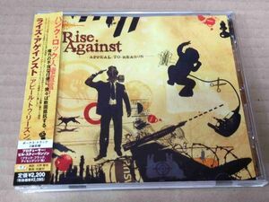 ライズアゲインスト アピールトゥリーズン 国内盤CD RISE AGAINST APPEAL TO REASON 帯付 g978