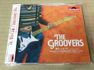 ザ・グルーヴァーズ THE GROOVERS 春だったね '97 CD h002