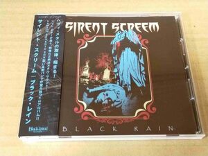 サイレントスクリーム ブラックレイン SIRENT SCREEM BLACK RAIN CD g995