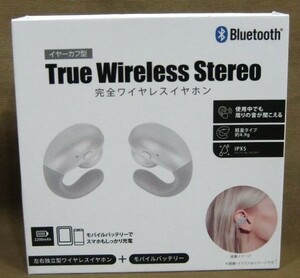 M9-211■即決 未使用品 FUGU True Wireless Stereo 完全ワイヤレスイヤホン イヤーカフ型 ホワイト FG-RWS-S19-WH