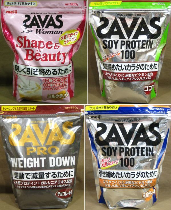 大幅にプライスダウン ザバス プロ アドバンスト ホエイプロテイン