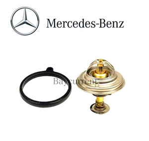 【正規純正OEM】 Mercedes-Benz サーモスタット Sクラス W140 W126 400SEL 420SEL 500SE 560SEC 560SEL S420 S500 サーモ 1162000315