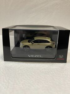 1/43 ホンダ HONDA 新型ヴェゼル VEZEL 2021 ディーラー特注 ミニカー カラーサンプル　サンドカーキパール