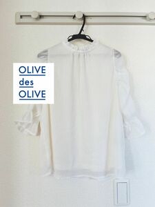 【OLIVE des OLIVE】シースルートップス