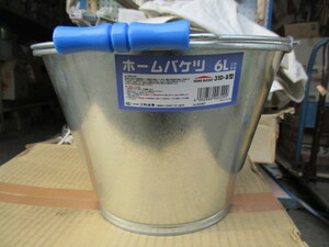  corrugated galvanised iron bucket regular taste capacity 6L