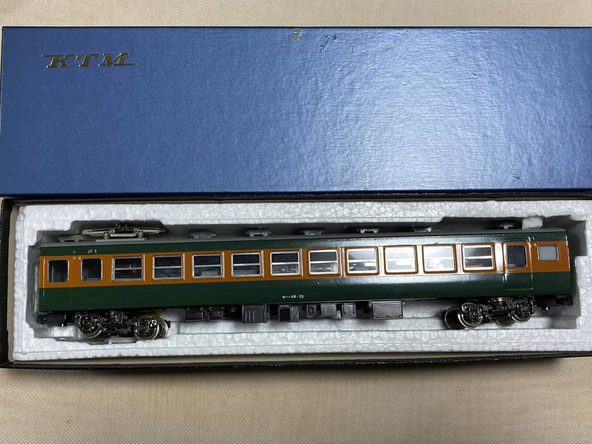 HO カツミ ステンレス電車2両 キット組 モーターはありません パーツ付