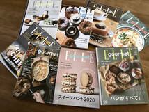 雑誌 ELLE gourmet エル・グルメ 8冊（NO.11〜NO.18）料理レシピ ハースト婦人画報社_画像2