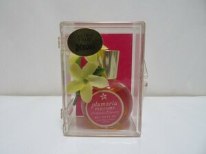 ハワイ プルメリア パルファム 15ml Hawaii plumeria PERFUMEミニ香水 ミニボトル 送料無料