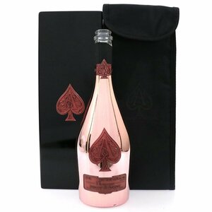 ◆ アルマンド ブリニャック / ARMAND DE BRIGNAC ◆ 空瓶 & 箱 ◆ ブリュット ロゼ ◆