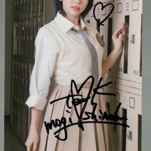 AKB48 どうしても君が好きだ タワーレコード限定 直筆サイン入りポストカード　茂木忍 かどに痛み有ります。