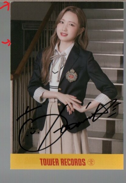  AKB48 どうしても君が好きだ タワーレコード限定 直筆サイン入りポストカード　本田仁美　傷あり