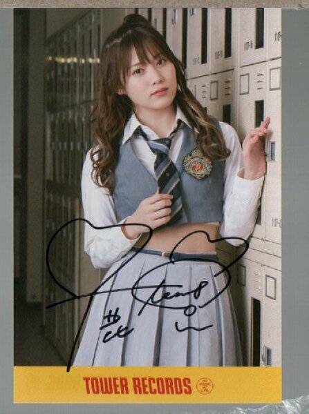 AKB48 どうしても君が好きだ タワーレコード限定 直筆サイン入りポストカード　岡部麟 