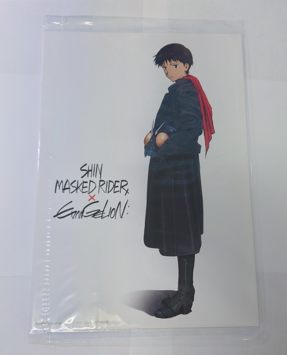 Yahoo!オークション -「ポスター」(仮面ライダー) (ヒーローごっこ