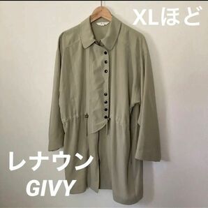 【使用少なめ】レナウンルック GIVY 薄手のコート おしゃれ グリーン XL程