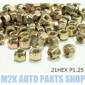 送料無料 チップトップ 貫通 メッキナット M12 P1.25 21HEX 亜鉛 16個 ゴールド 系 国産車 コンパクトカー 全般 マーチ キューブ ノート