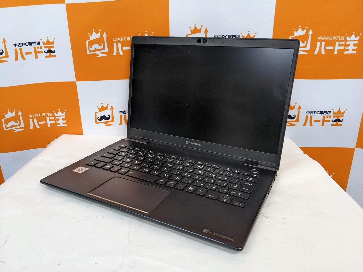 見事な創造力 ＜初期設定済＞高年式 純正Office i5 10世代 Dynabook