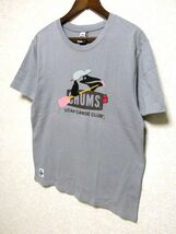 ★美品★CHUMS チャムス Booby Canoe Club T-Shirt ブービーカヌークラブ Tシャツ L★グレー アウトドア トップス 人気モデル CH01-1347_画像10