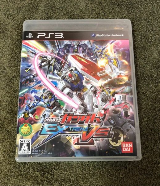 機動戦士ガンダムエクストリームバーサス PS3 EXTREME VS.