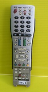 即発送！TV-5891■SHARP シャープ テレビリモコン　GA765WJSA■前カバーなし　動作品　保証付