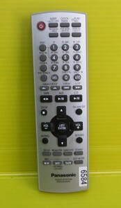  即発送！AU-6584■Panasonic　パナソニック　 MDコンポ　リモコン N2QAJB000094 ■　動作品　保証付