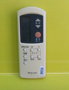 N-6596■ National　ナショナル　リモコン エアコンリモコン　A75C660 ■　動作品 保証付