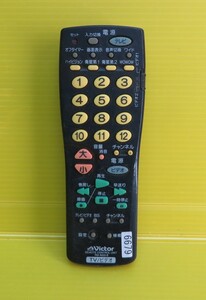 即発送！AU-6679■Victor ビクター　TV/ビデオ　マルチリモコン　RM-A602-B　■　動作品　保証付