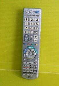 送料無料！AU-6821■JVC　ケンウッド　　多機能リモコン　汎用　マルチリモコン RM-A613　■　動作品　保証付