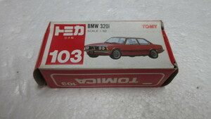 TOMY 　トミー　トミカ　トミカ 103 BMW 320i 日本製 ブルー