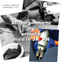 【送料無料】 やわらか素材　チェストジップ　スプリング　安心の日本製　サイズ/ジャージカラー選択可能　着てみて納得_画像8