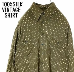 希少！上質シルク素材100% レトロ古着 総柄シャツ カーキ グッドデザイン