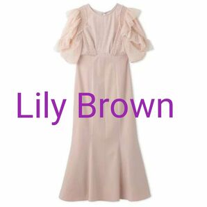 Lily Brown　Shirringレーススイッチングドレス　ライトピンク　０