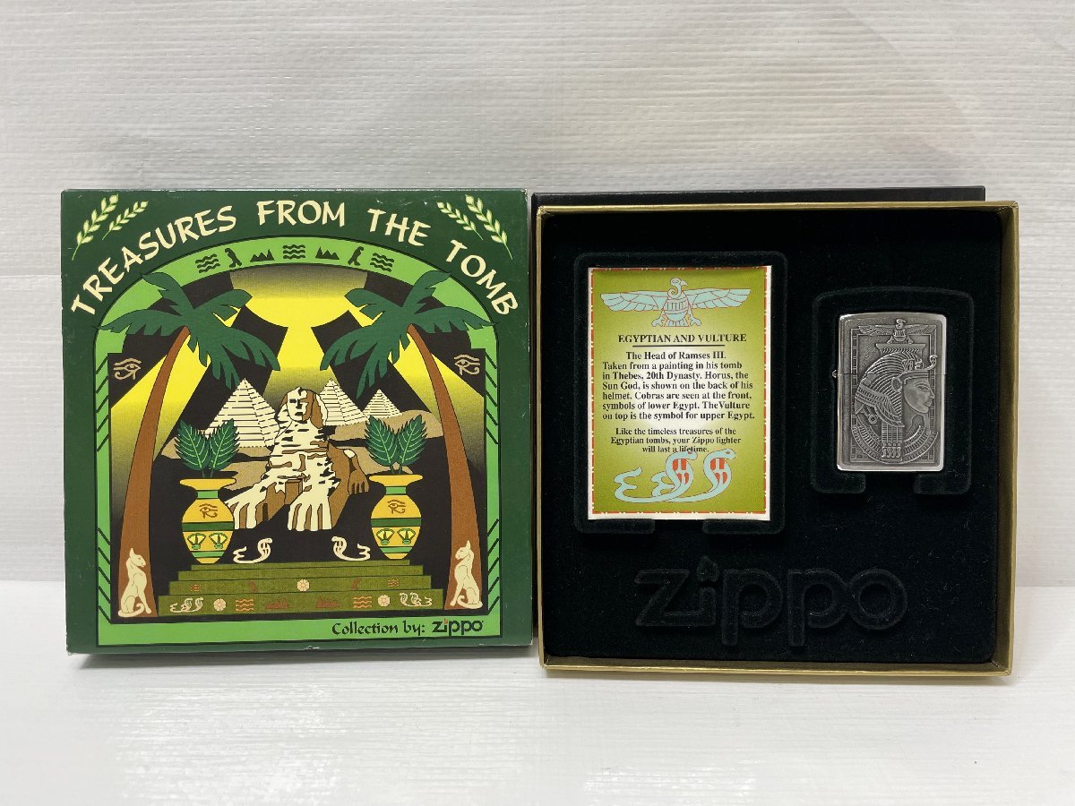 Yahoo!オークション -「エジプト」(Zippo) (ライター)の落札相場・落札価格