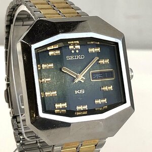 最終セール！アンティーク SEIKO キングセイコー スペシャル バナック 自動巻き腕時計 5246-5010 緑文字盤 デイデイト メンズ 質セブン