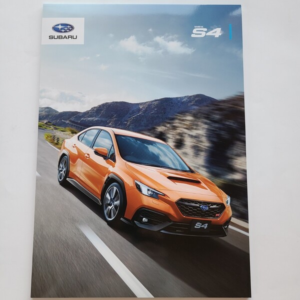 スバル S4 カタログ SUBARU