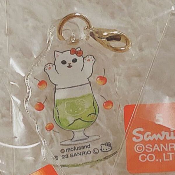 mofusand モフサンド サンリオ キティ チャーム ぢゅの キーホルダー キーチャーム