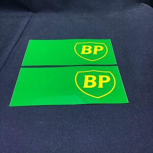 ☆【送料無料】BP ステッカー 縦65mm 横130mm 当時物　2枚☆