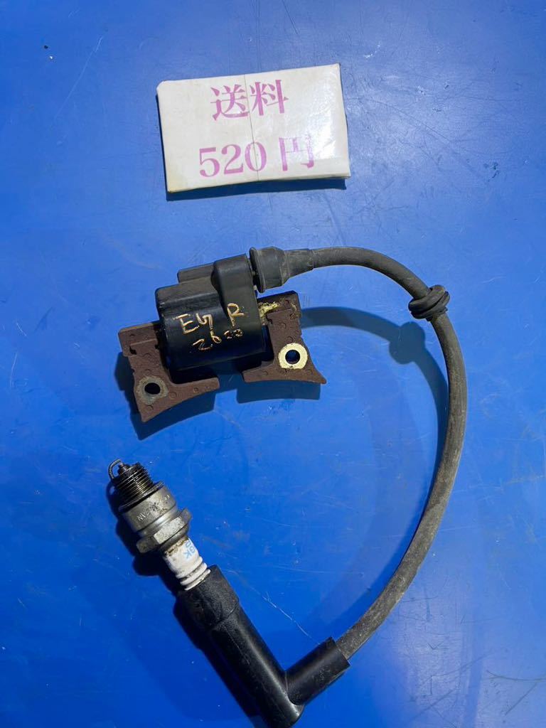 2025年最新】Yahoo!オークション -新ダイワ 発電機 egr2600の 2025年最新】Yahoo!オークション -新ダイワ 発電機 egr2600の