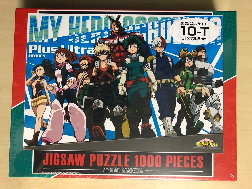 年最新ヤフオク! tピースの中古品・新品・未使用品一覧