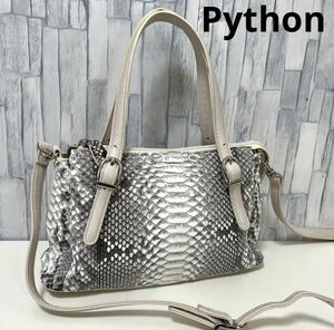 Python ダイヤモンド パイソン ショルダーバッグ 斜め掛け 2way ハンドバッグ パイソンレザー ヘビ革 エキゾチックレザー ホワイト 美品