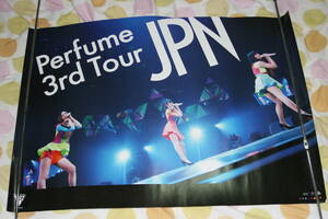 Perfume 3ed Toun JPN パヒューム 　DVD特典ポスター