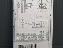 新品即決 ステン丸棒ラッチ 大 sus304 戸締まり DIY ラッチ ステンレス ニッケルメッキ 防犯 強盗対策 盗難対策 南京錠 zak_画像4