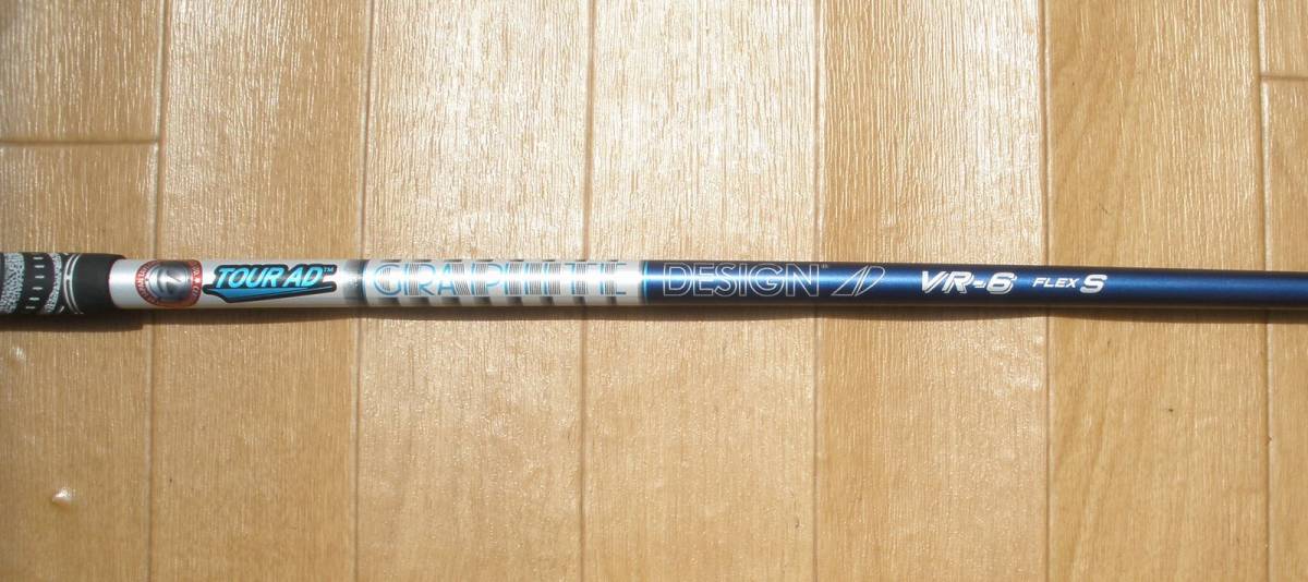 2023年最新】ヤフオク! -ツアーad vr 6sの中古品・新品・未使用品一覧