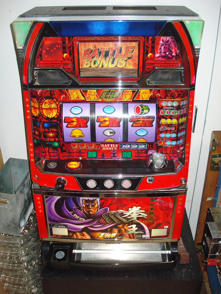 ヤフオク! -「北斗 拳王」(パチンコ、パチスロ) の落札相場・落札価格