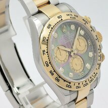 ロレックス コスモグラフ デイトナ ブラックシェル 8Pダイヤ 116503NG ランダム番 Rolex Cosmograph Daytona Black Shell 8-Point Diamond_画像3