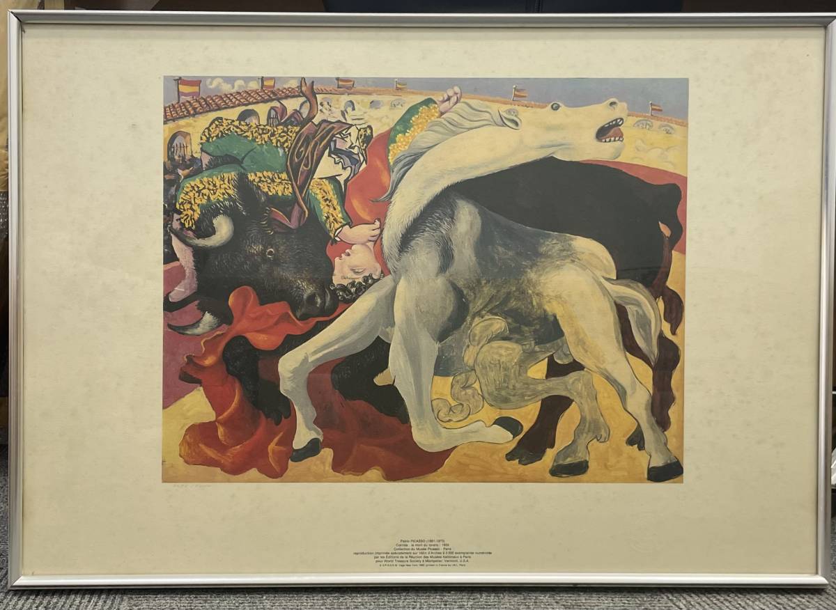 パブロ・ピカソ「闘牛士Ⅱ」リトグラフ 特別額装品 / Pablo Picasso
