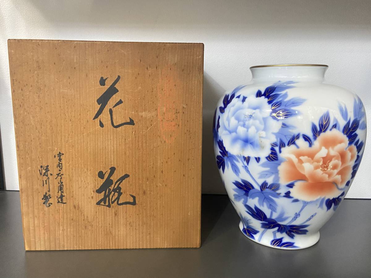 ヤフオク! -「深川 花瓶 牡丹」(深川製磁) (ブランド別)の落札相場